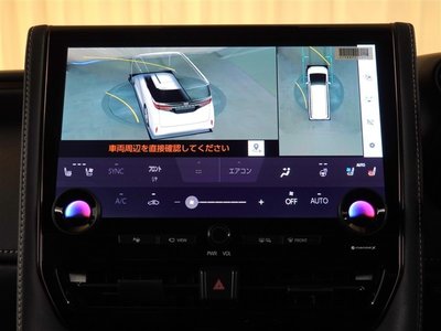 2025 Toyota ALPHARD — миниатюра 23
