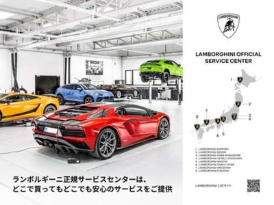 صورة مصغرة 28 لـ 2023 Lamborghini HURACAN