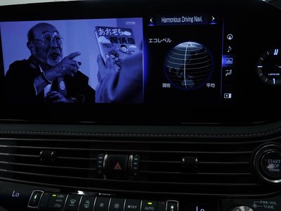 2021 Lexus LS — миниатюра 34