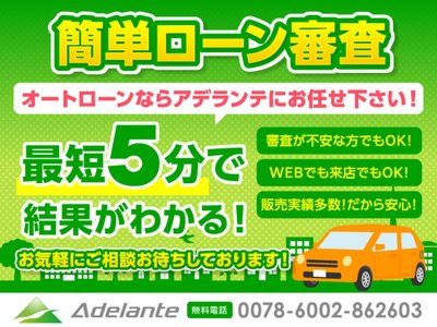 صورة 5 لـ 2023 Toyota ALPHARD