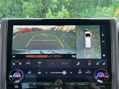 صورة مصغرة 20 لـ 2023 Toyota ALPHARD