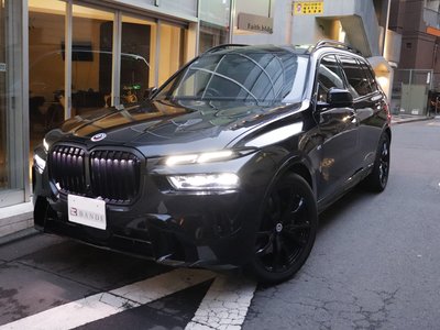 BMW X7 - 7