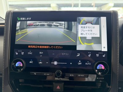 2024 Toyota ALPHARD — миниатюра 13