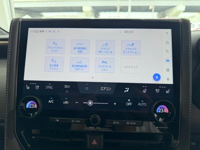 2024 Toyota ALPHARD — миниатюра 23