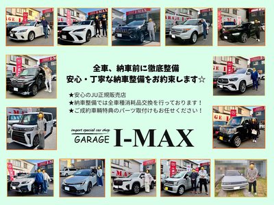 TOYOTA LAND CRUISER 300 - 2