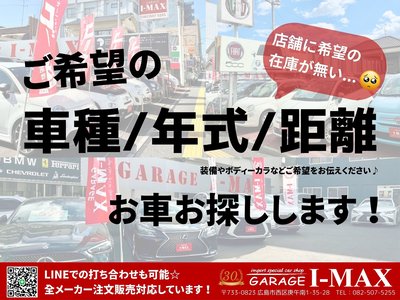 TOYOTA LAND CRUISER 300 - 3