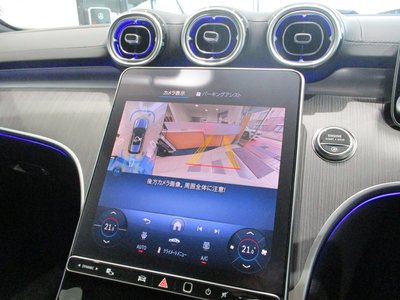 2026 Mercedes-BENZ C-CLASS — миниатюра 23