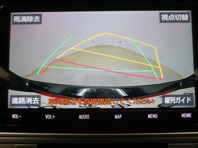 TOYOTA LAND CRUISER - 7