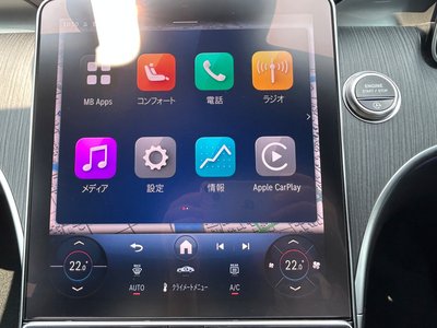 2025 Mercedes-BENZ C-CLASS 缩略图 24