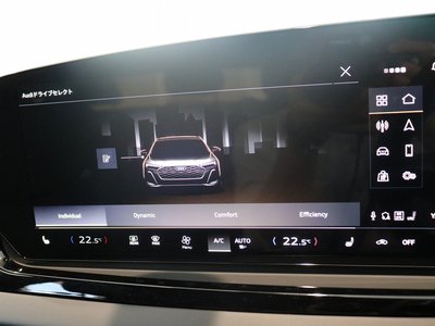 2025 AUDI A5 AVANT — миниатюра 16
