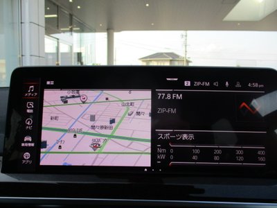 2025 BMW X4 — миниатюра 38