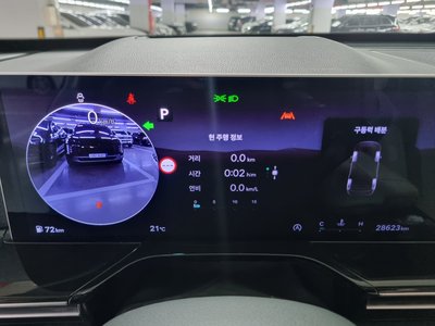 GENESIS GV80 - 8