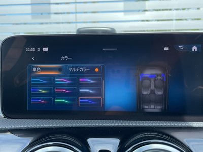 صورة مصغرة 46 لـ 2025 Mercedes-BENZ A-CLASS AMG