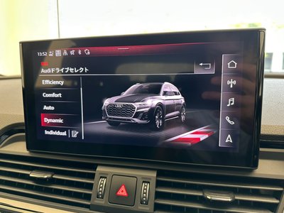2021 AUDI SQ5 — миниатюра 20