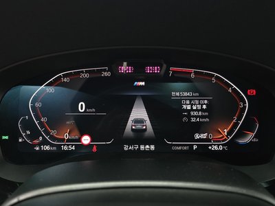 2022 BMW 5 SERIES — миниатюра 11