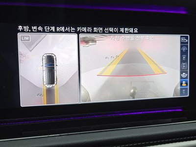 2023 Mercedes-BENZ G-CLASS — миниатюра 16