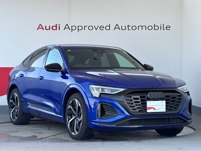 AUDI Q8 - 9