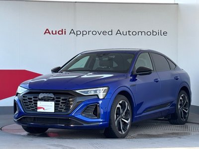 AUDI Q8 - 1