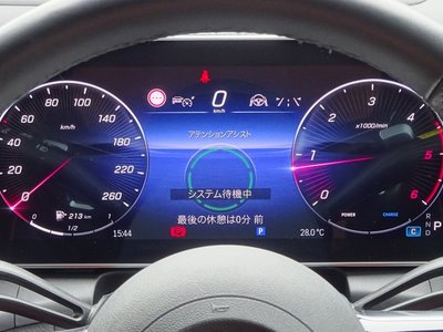 2023 Mercedes-BENZ GLC — миниатюра 13