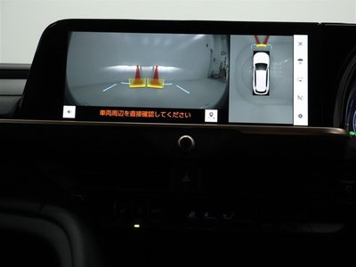 TOYOTA CROWN ESTATE - 9