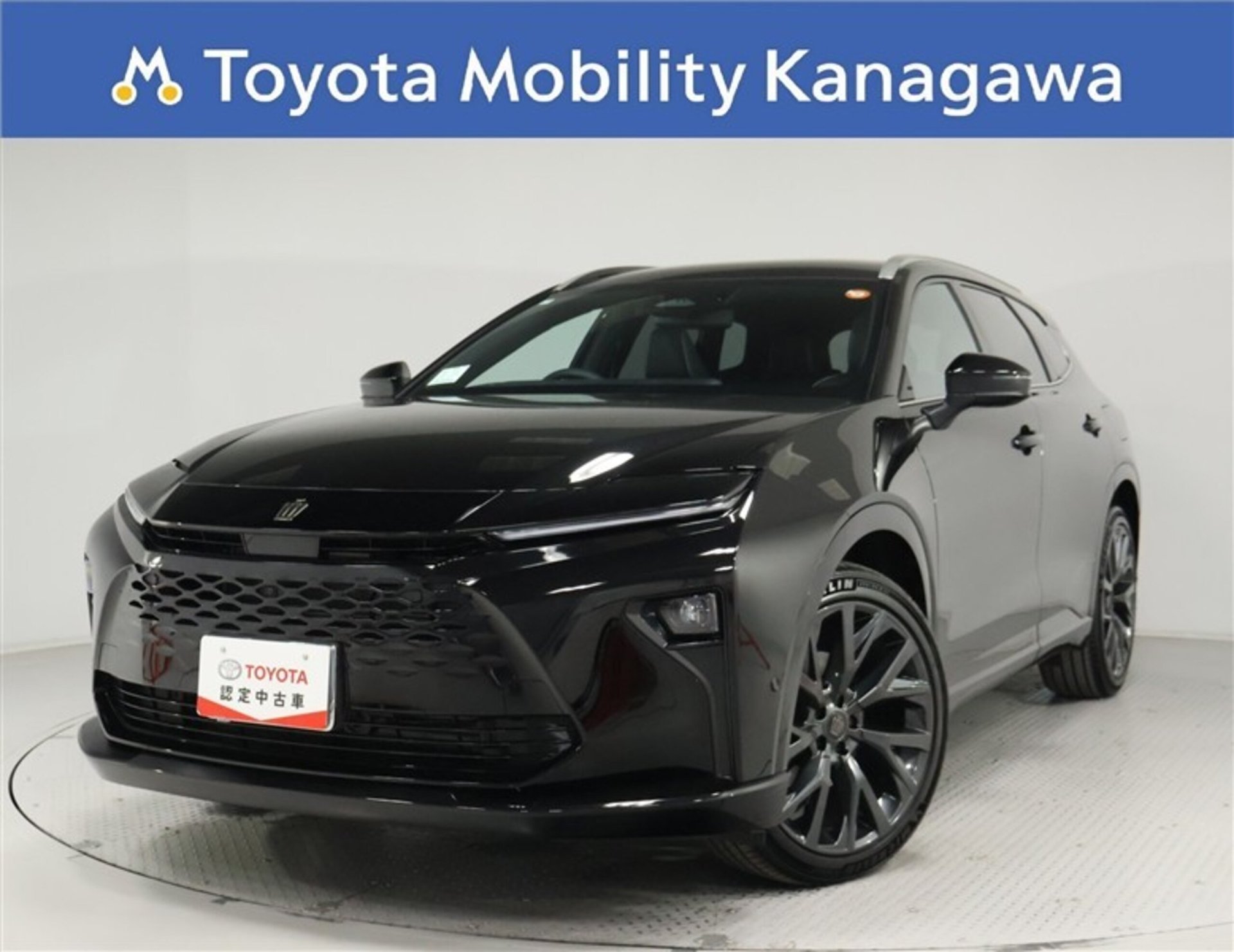 TOYOTA CROWN ESTATE - View 1