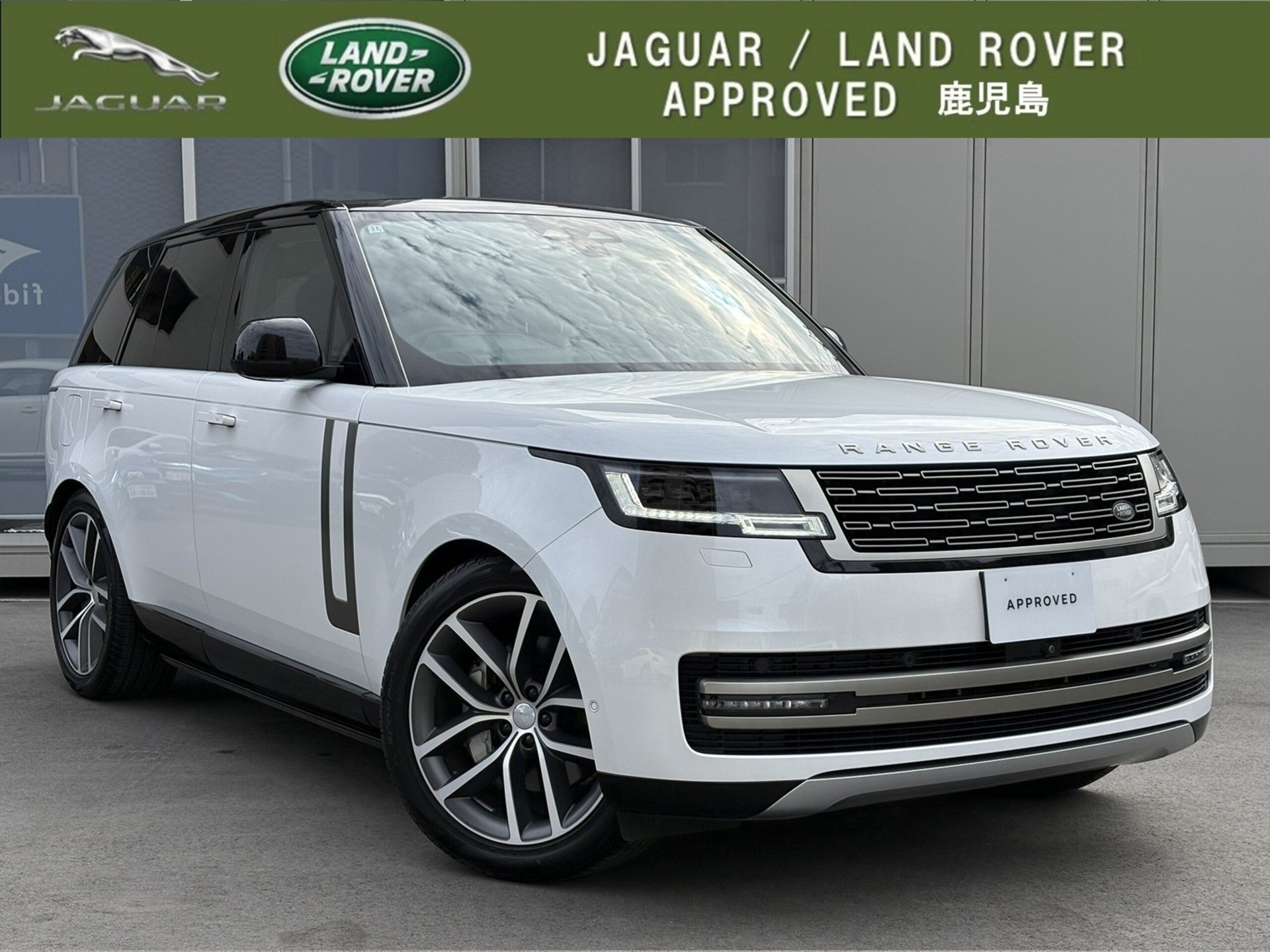 LAND ROVER RANGE ROVER - View 1