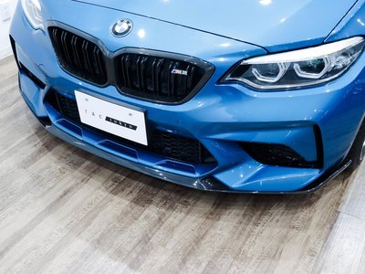 صورة مصغرة 13 لـ 2019 BMW M2 COMPETITION