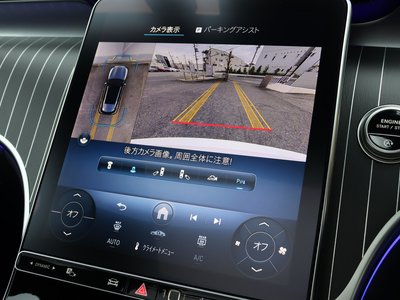 2025 Mercedes-BENZ GLC 缩略图 40