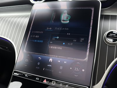 2025 Mercedes-BENZ GLC 缩略图 45