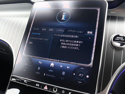 2025 Mercedes-BENZ GLC 缩略图 55