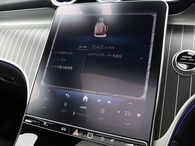 2025 Mercedes-BENZ GLC 缩略图 44