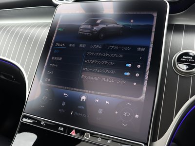 2025 Mercedes-BENZ GLC 缩略图 50