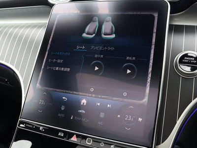 2025 Mercedes-BENZ GLC 缩略图 43