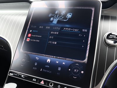 2025 Mercedes-BENZ GLC 缩略图 54