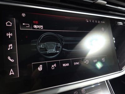 2022 AUDI Q8 缩略图 33