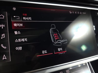 2022 AUDI Q8 缩略图 25