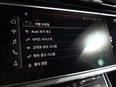 2022 AUDI Q8 缩略图 34