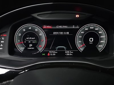 2022 AUDI Q8 缩略图 11