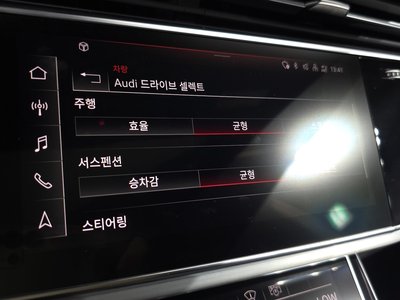 2022 AUDI Q8 缩略图 37