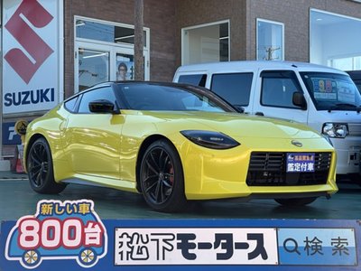 NISSAN FAIRLADY Z - 1