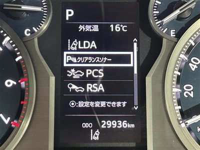 TOYOTA LAND CRUISER PRADO - 6