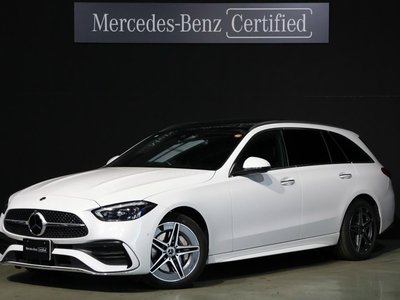 MERCEDES-BENZ C-CLASS WAGON
