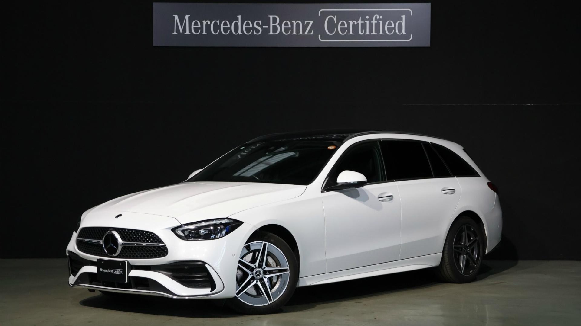 MERCEDES-BENZ C-CLASS WAGON - View 1