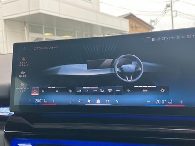 2025 BMW 5 SERIES TOURING thumbnail 63
