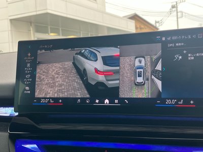 2025 BMW 5 SERIES TOURING thumbnail 15