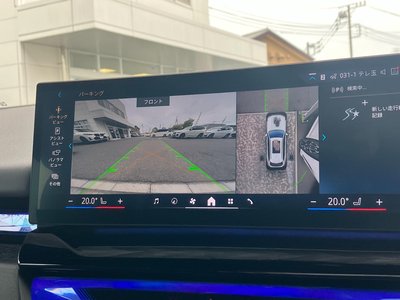 2025 BMW 5 SERIES TOURING thumbnail 14
