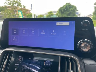 2023 Lexus LX thumbnail 8