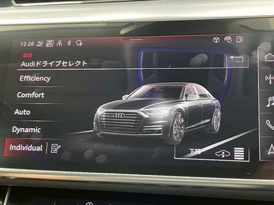 صورة مصغرة 142 لـ 2021 AUDI A8