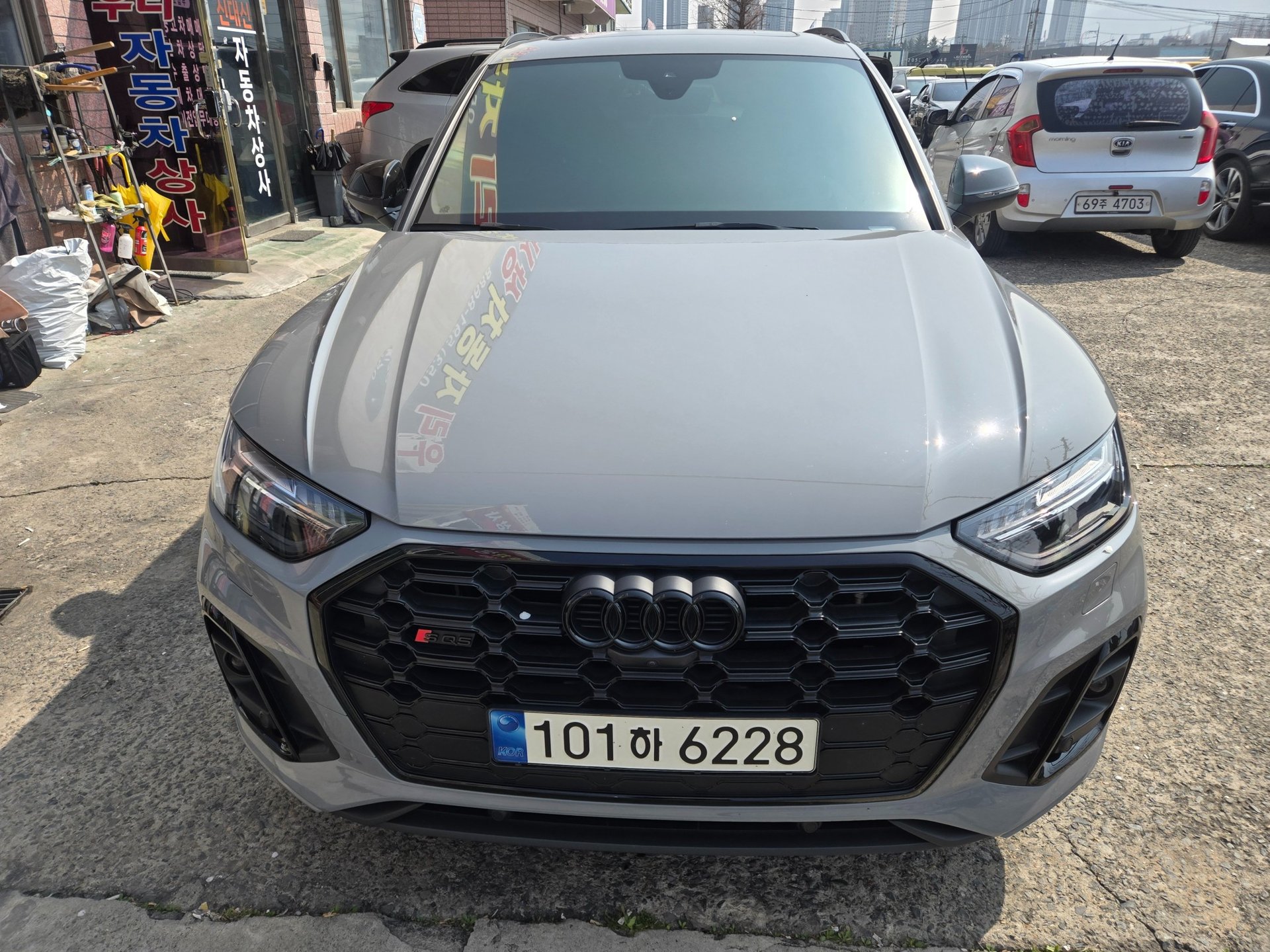 AUDI SQ5 - View 1