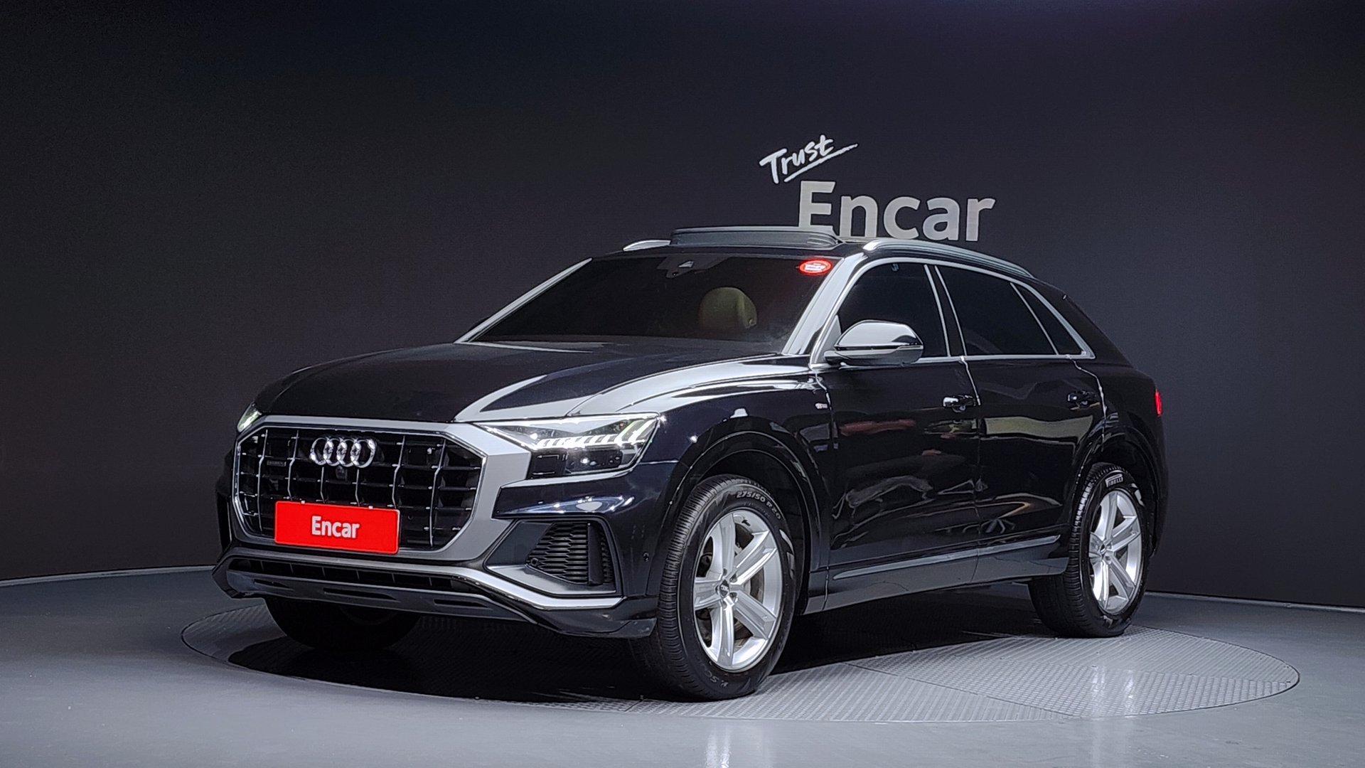 AUDI Q8 - View 1